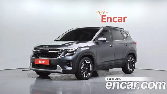 Kia Seltos 2023