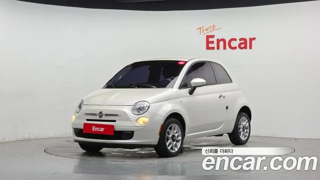 Fiat 500 2015