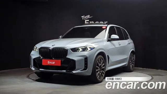 BMW X5 2025