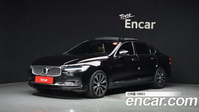 Volvo S90 2020