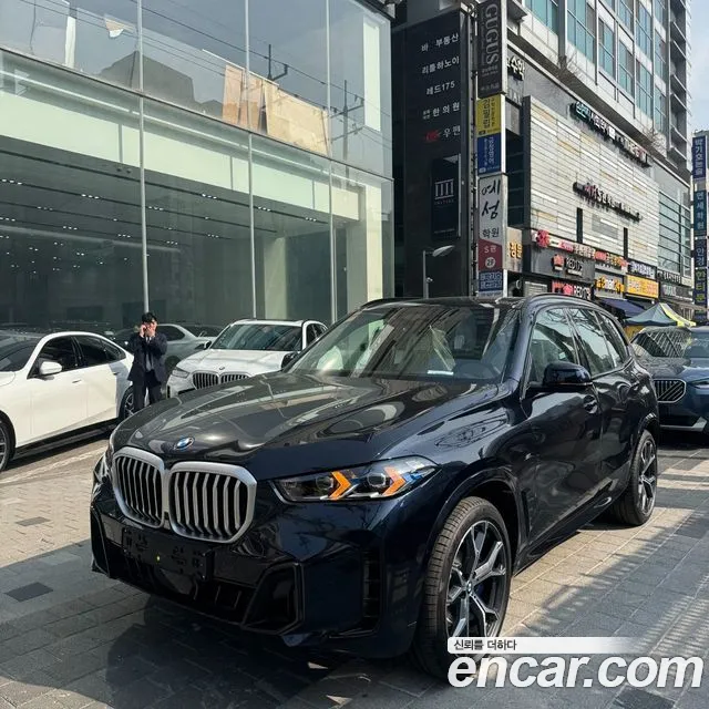 BMW X5 2026