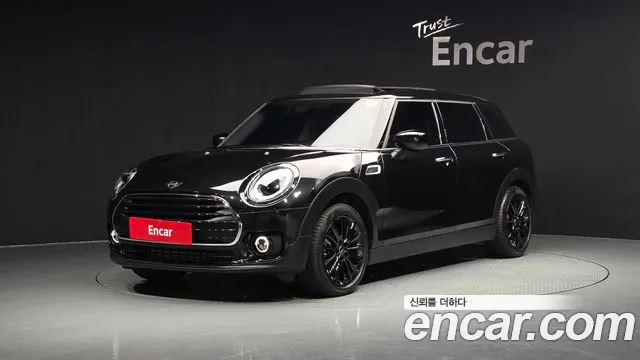 MINI Clubman 2023
