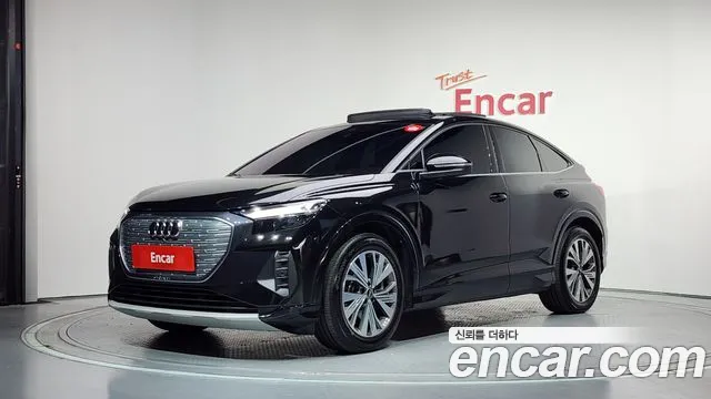 Audi Q4 e-tron 2023