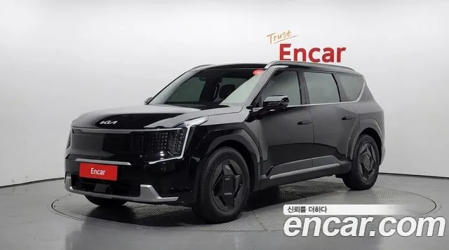 Kia EV9 2023