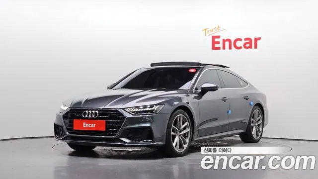 Audi A7 2021