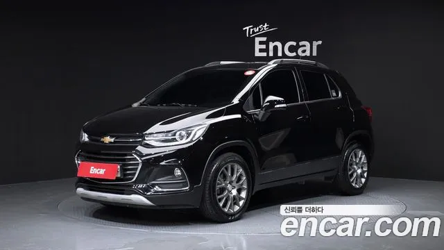 Chevrolet Trax 2020