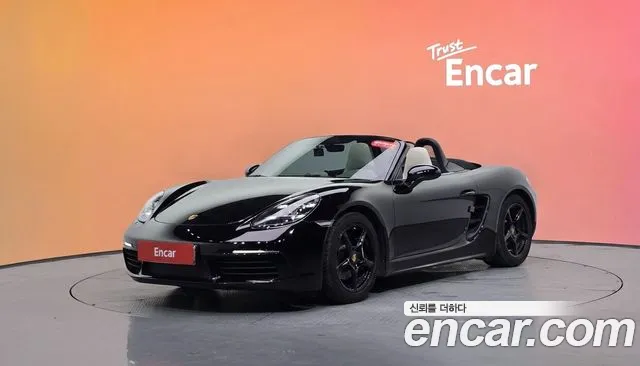 Porsche 718 2020