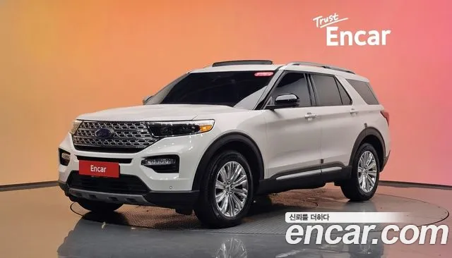 Ford Explorer 2020