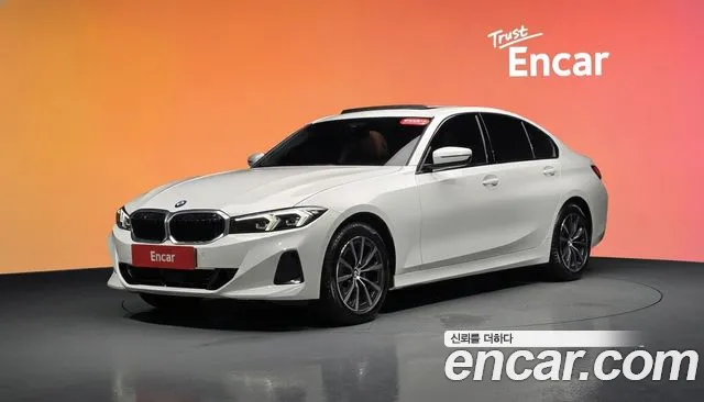BMW 3-Series 2023
