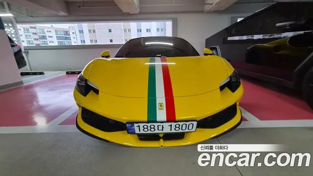 Ferrari 296 2024