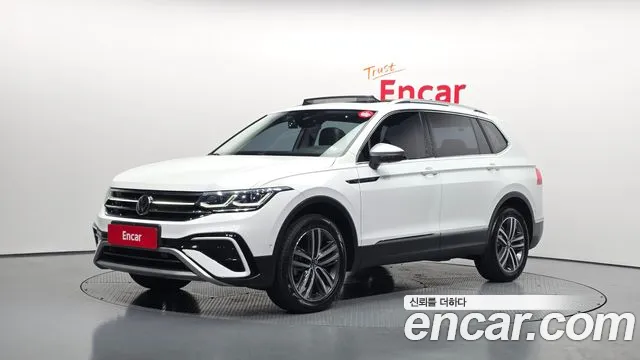 Volkswagen Tiguan 2023