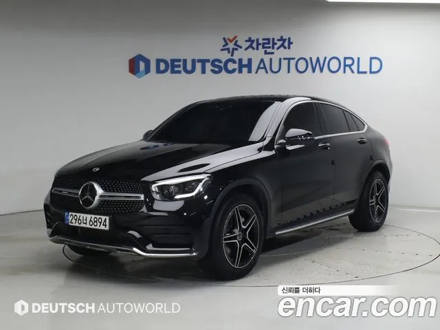 Mercedes-Benz GLC-Class 2023