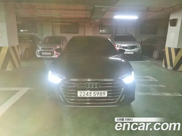 Audi A8 2021