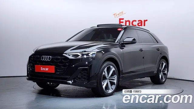 Audi Q8 2026