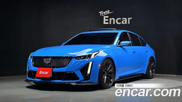 Cadillac CT5-V 2023