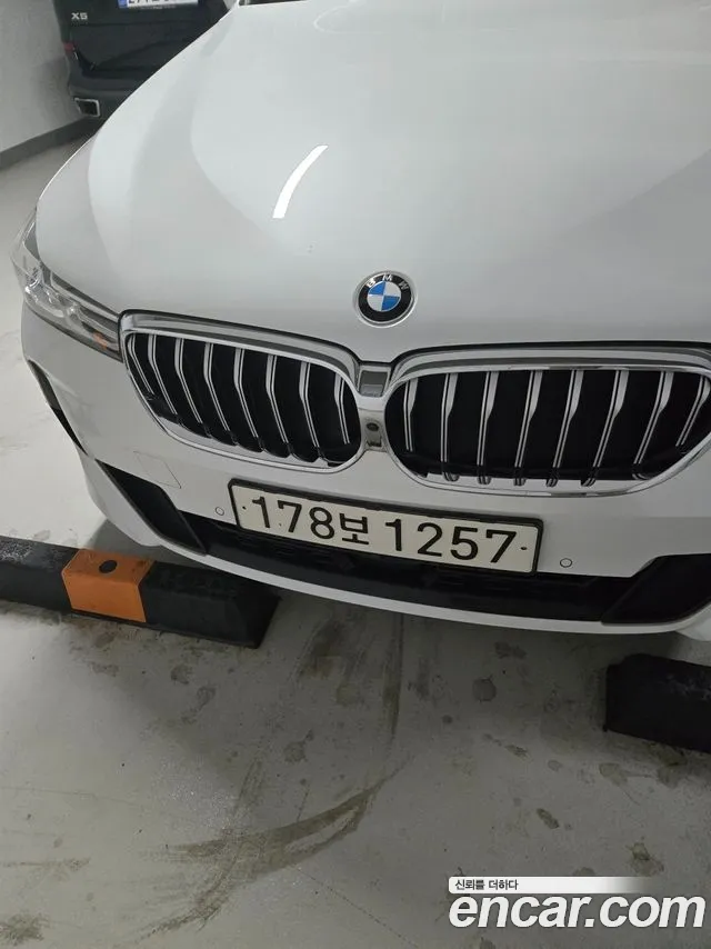 BMW Gran Turismo 2024