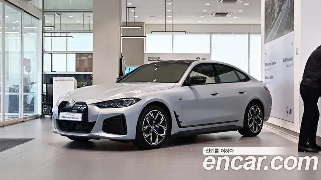 BMW i4 2024