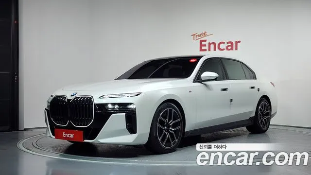 BMW 7-Series 2023