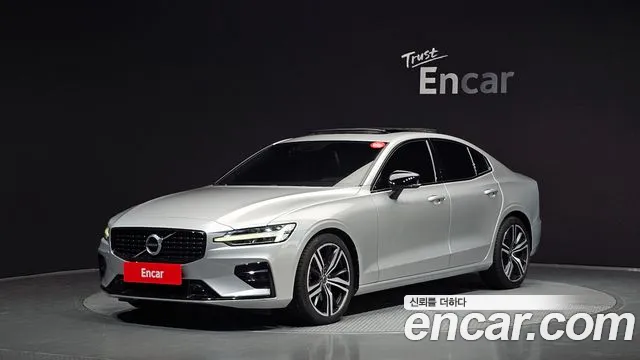 Volvo S60 2022