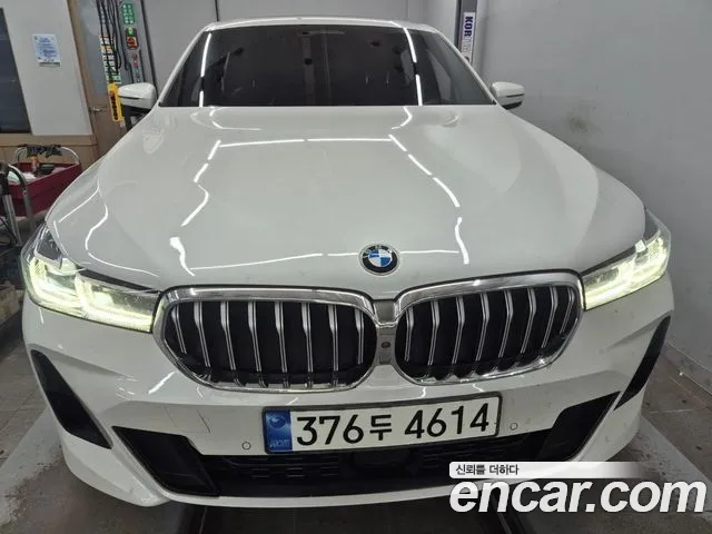 BMW Gran Turismo 2023