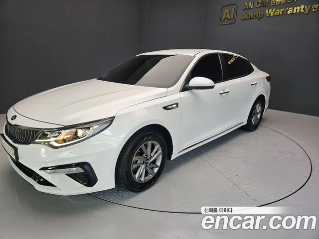Kia K5 2019