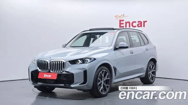 BMW X5 2026