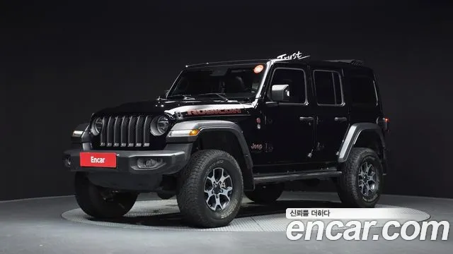 Jeep Wrangler 2020