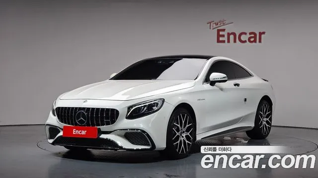 Mercedes-Benz S-Class 2015