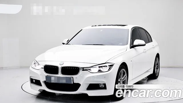 BMW 3-Series 2017