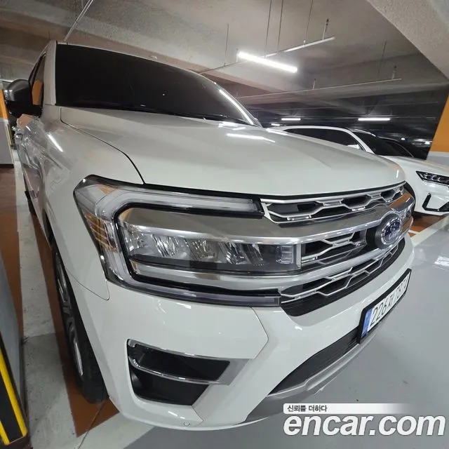 Ford Expedition 2022