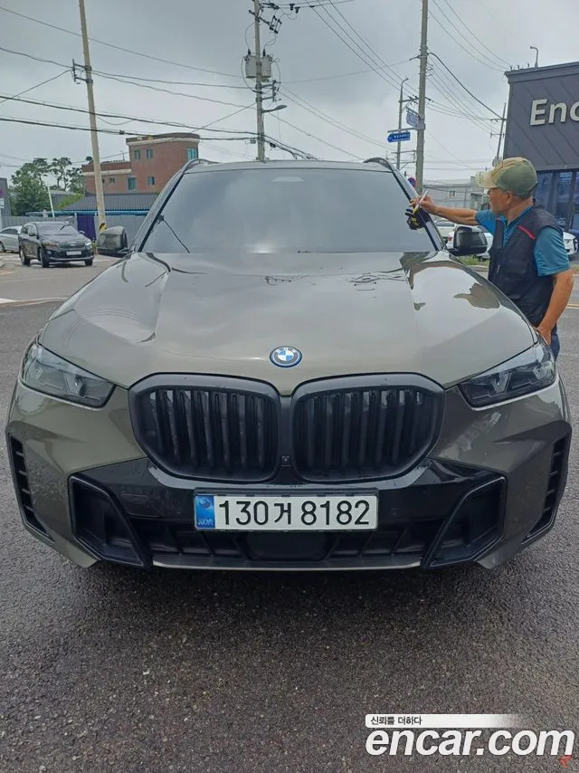 BMW X5 2024