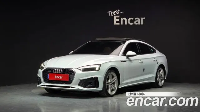Audi A5 2021