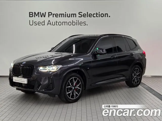 BMW X3 2023