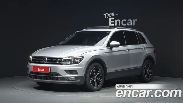 Volkswagen Tiguan 2020
