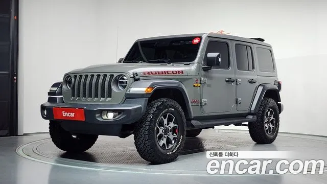 Jeep Wrangler 2020