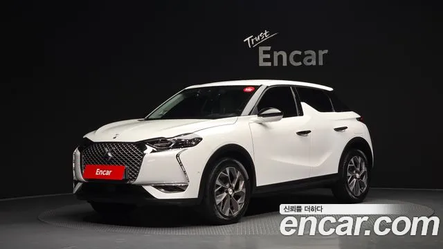 Citroen DS3 2022