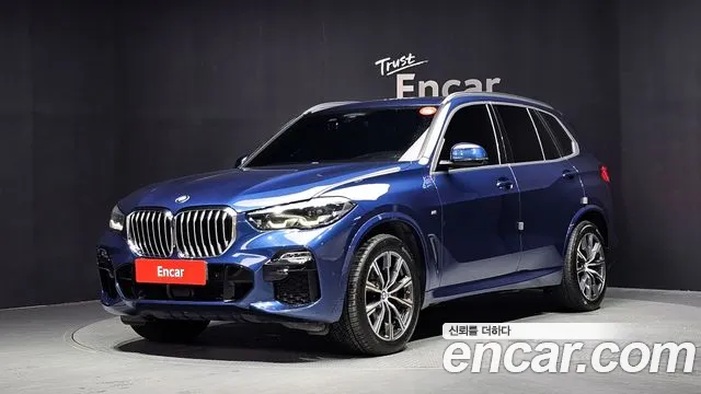 BMW X5 2021