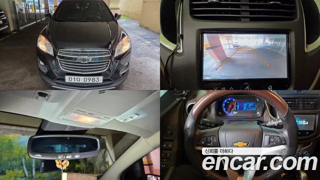 Chevrolet Trax 2015