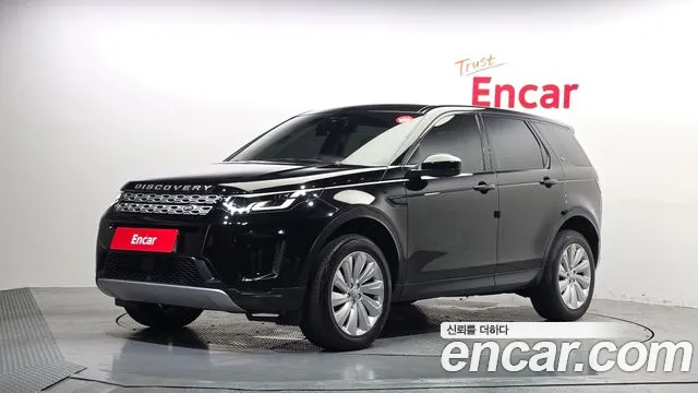 Land Rover Discovery Sport 2020