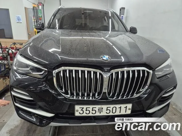 BMW X5 2020