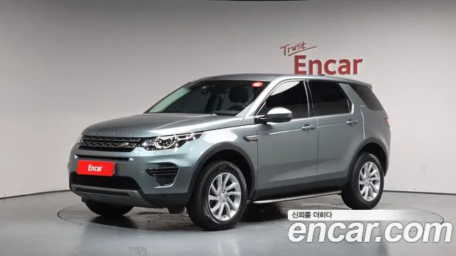 Land Rover Discovery Sport 2017