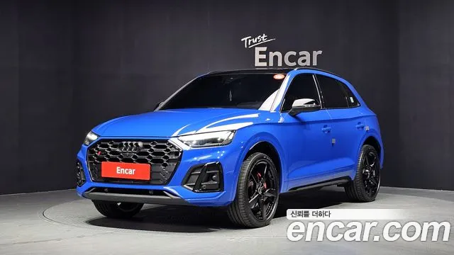 Audi SQ5 2023