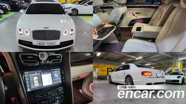 Bentley Flying Spur 2018