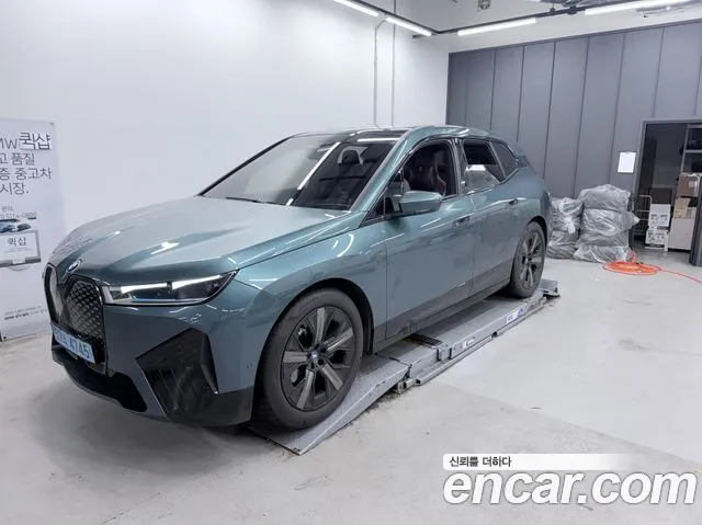 BMW iX 2023