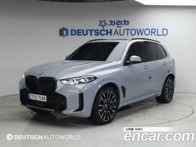 BMW X5 2025