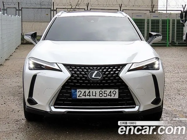 Lexus UX250h 2023