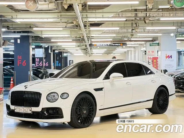 Bentley Flying Spur 2020