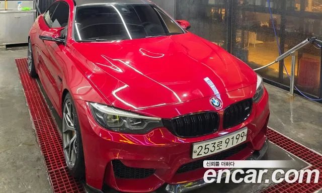 BMW M4 2020