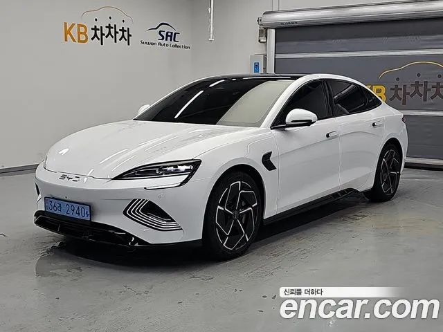 BYD Seal 2026