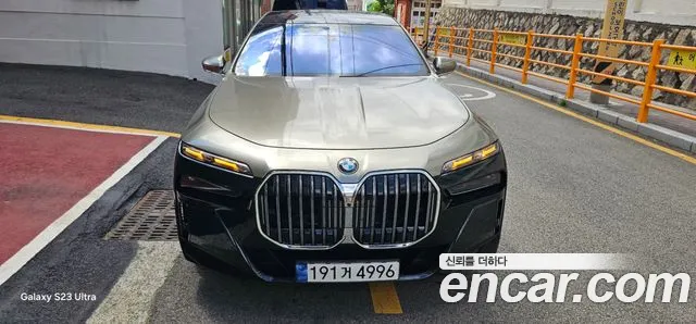 BMW 7-Series 2024